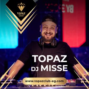 WhatsApp Image 2022-08-20 at 3.16.26 PM