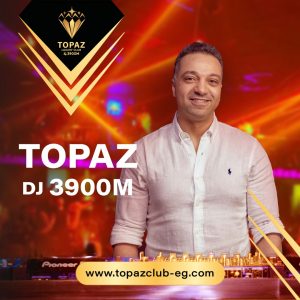 WhatsApp Image 2022-08-21 at 3.17.04 AM (1)